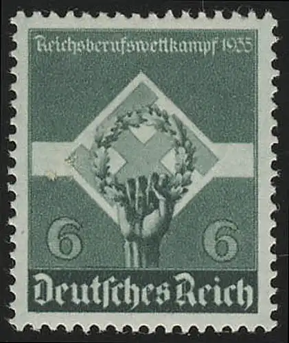 571x Reichsberufswettkampf 6 Pf **