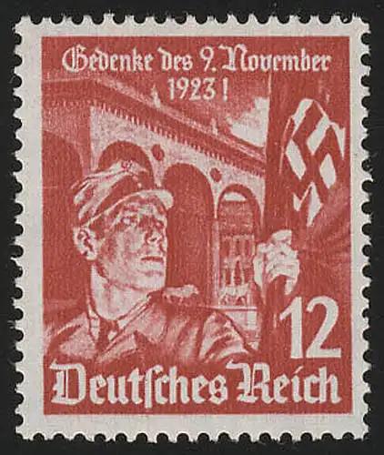 599x Hitlerputsch 12 Pf, postfrisch **