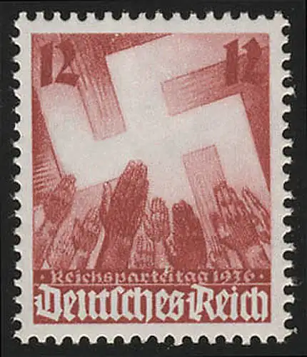 633 Nürnberger Parteitag 12 Pf, postfrisch **