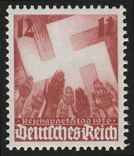 633 Nürnberger Parteitag 12 Pf, postfrisch **