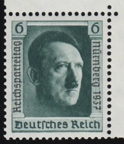 650 Marke mit Aufdruck Reichsparteitag aus Block 11, postfrisch **