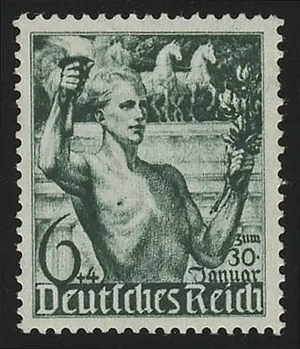 660 Machtergreifung Hitlers 6+4 Pf, postfrisch **