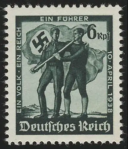 663 Volksabstimmung 1938, ohne Wasserzeichen, postfrisch **