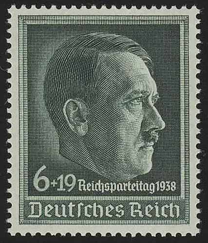 672x Reichsparteitag, postfrisch **