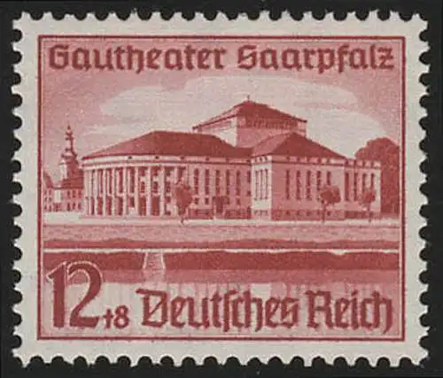 674 Sarpfalz 12+8 Pf **