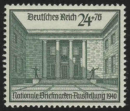 743 Nationale Briefmarken-Ausstellung NBA 1940 - Marke postfrisch **