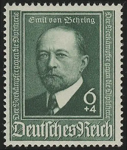 760 de Behring diphtérie-serum 6 Pf, frais