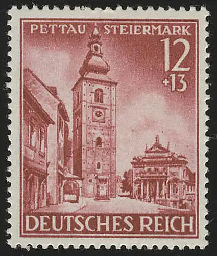 808 Eingliederung Pettau/Steiermark 12+13 Pf **
