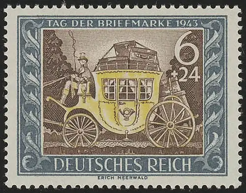 828 Tag der Briefmarke - Marke **