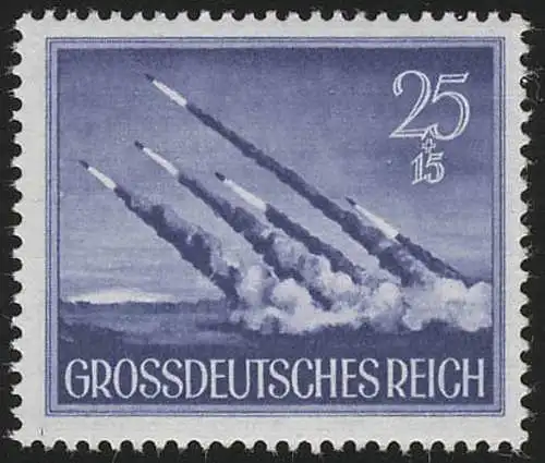 884y Heldengedenktag Nebelwerfer 25 Pf, postfrisch **