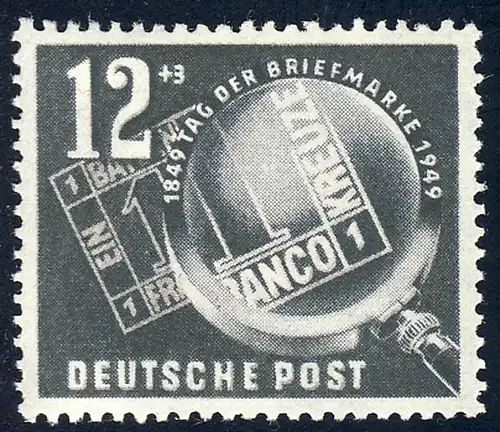 245 Jour du timbre 1949, **..