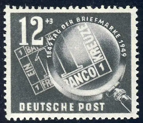 245 Tag der Briefmarke 1949, **