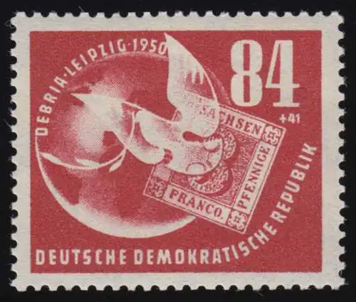 260 DEBRIA Leipzig, postfrisch **