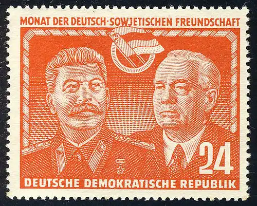 297 Deutsch-Sowjetische Freundschaft 24 Pf **