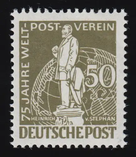 38 Association postale mondiale Stephan 50 Pf ** Vérifié par la poste