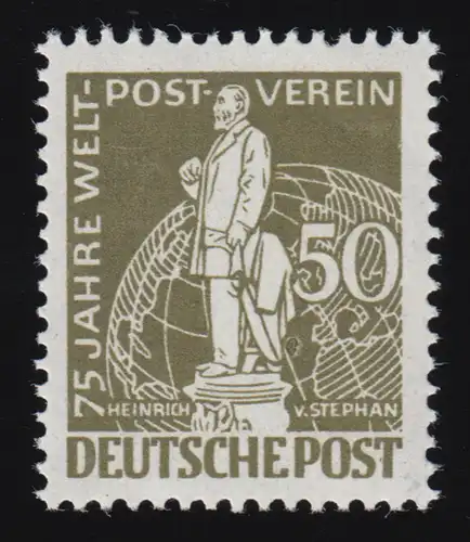 38 Weltpostverein Stephan 50 Pf ** postfrisch geprüft