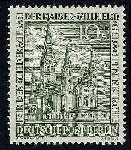 107 Kaiser-Wilhelm-Gedächtniskirche 10+5 Pf **