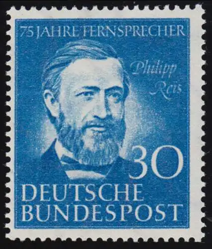 161 Reis - Marke ** postfrisch geprüft BPP