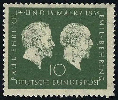 197 Ehrlich & Behring - Marke ** postfrisch