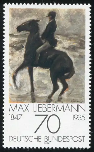 987III Liebermann: blauer Fleck rechts oben, Feld 15 ** postfrisch