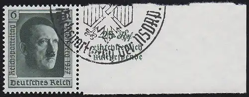 650 Marke mit Aufdruck Reichsparteitag aus Block 11 O