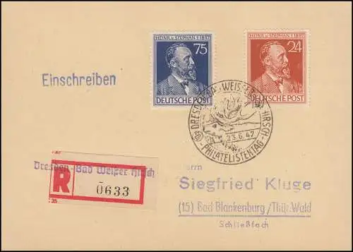 963-964 Stephan auf R-Pk Not-R-Zettel SSt Dresden Bad Weißer Hirsch 23.6.47