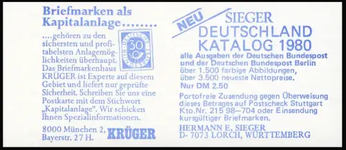 12b MH BuS 1980 [rote 60er], PLF I, postfrisch **