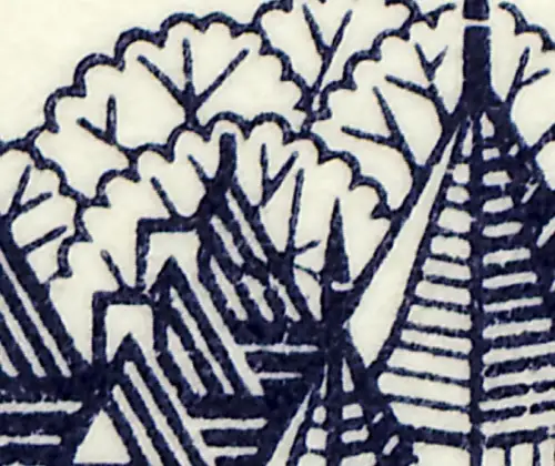 10ba MH BuS 1977 mit PLF I Dachbalken, Feld 7, postfrisch **