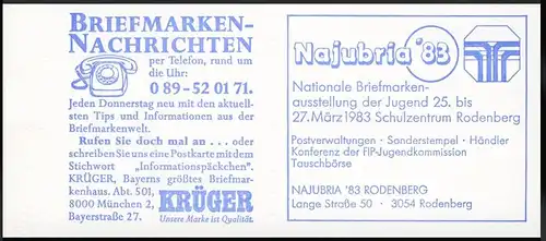 24a MH BuS 1982 - mit PLF I Fleck in der Lisene, **