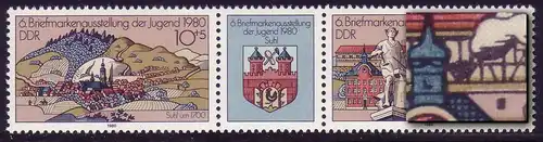 2532-2533 Zella-Mehlis 1980, ZD avec PLF 2533I: tache sur le coude, case 27 **