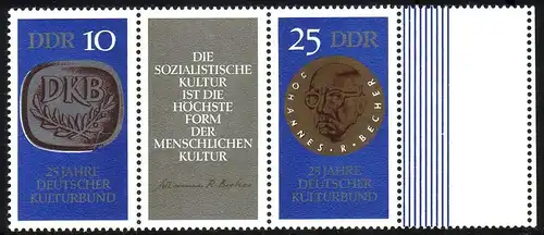 1592-1593 Kulturbund 1970, Zusammendruck mit Leerfeld, **
