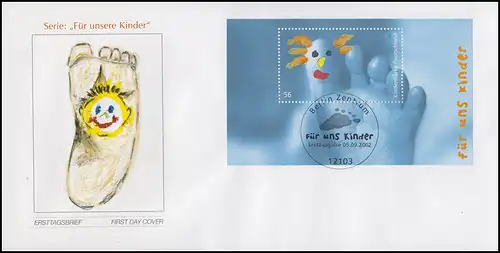 Block 60 Für uns Kinder - Kinderfuß 2002, FDC mit ESSt Berlin 5.9.2002