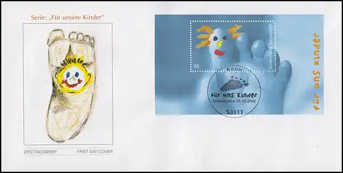 Block 60 Für uns Kinder - Kinderfuß 2002, FDC mit ESSt Bonn 5.9.2002