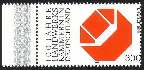 2124 Handwerkskammer mit der Abart: Verzähnung rechts im Markenbild **