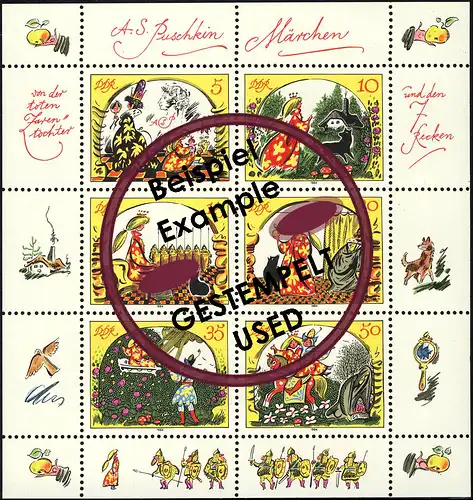 2914-2919 Petite arc de conte de fées Fille tsar, timbre quotidien
