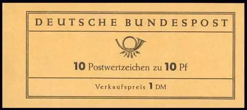 6d MH Heuss 1961, R2, unbedruckter Rand **