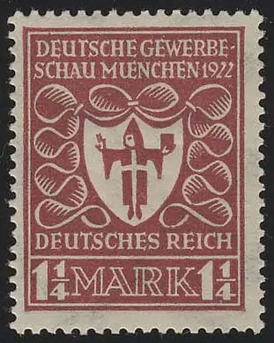 199c Gewerbeschau 1 1/4 M ** postfrisch, geprüft