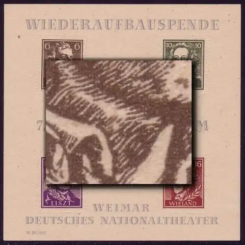 Bloc 3Baya Reconstruction percé, sans filigrane, type de plaque XII **