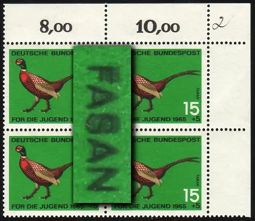 465DD Jeunesse 15 Pf: ER-Vbl. ou double impression couleur noir, post-fraîchissement **