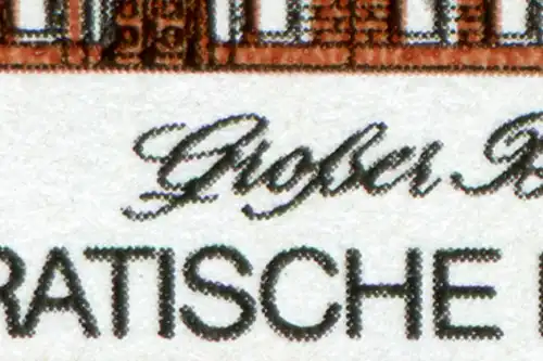 2453 Messe Leipzig 25 Pf. mit PLF: gebrochene untere Schleife des G, Feld 29 **