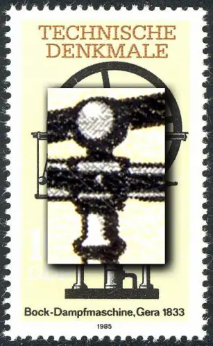 2957 Dampfmaschine 10 Pf: gebrochene Halterung, Feld 7, postfrisch **