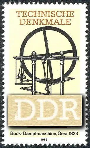 2957 Machine à vapeur 10 Pf: D avec tache, case 37, **