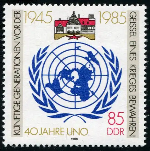 2982 Nations Unies: coin inférieur droit endommagé, champ 18 **