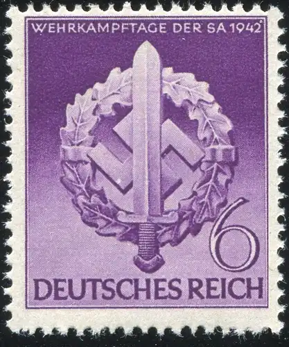 818V Journées de combat avec PLF V blanc tache en bas à gauche dans la croix gammée, champ 25, **