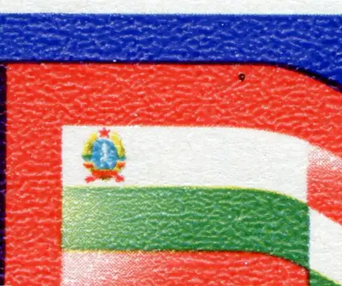 3221 40 ans de CMR: point rouge en haut à gauche, boîte 24 ** post-fraîchissement / MNH