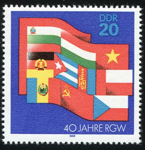 3221 40 ans de CMR: point rouge en haut à gauche, boîte 24 ** post-fraîchissement / MNH