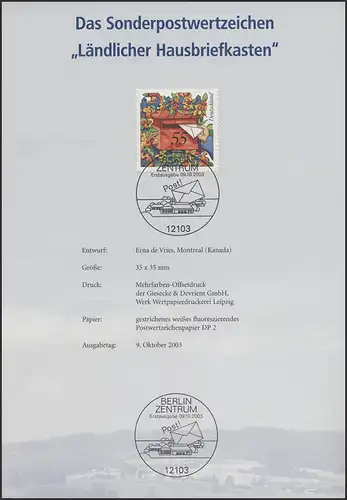 offizielle Jahresgabe der Post Hausbriefkasten, ESSt Berlin 2003
