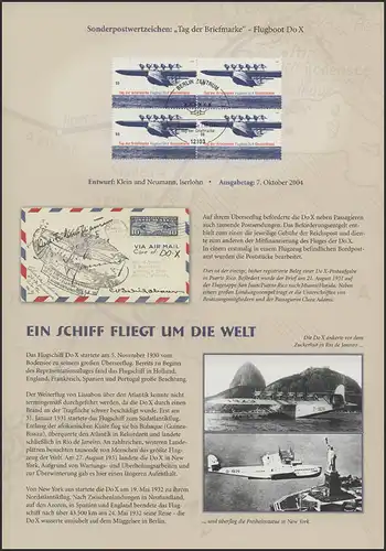 Poste de pilotage de l'année Do X, ESSt Berlin 2004