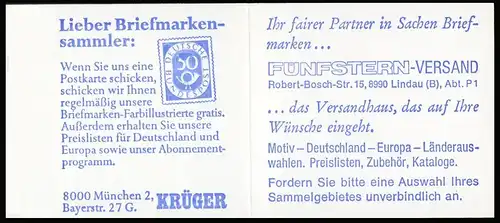 22Ib MH BuS 1980 Buchdruck Variante b - ** postfrisch