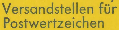 22Ib MH BuS 1980 Variante d'impression b - ** post-fraîchissement